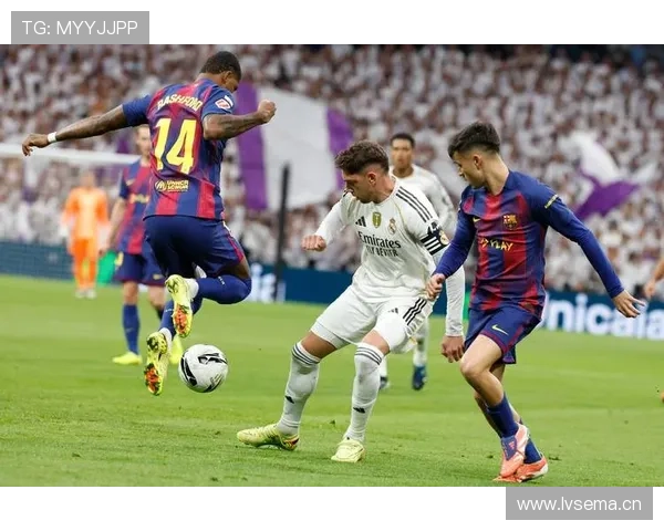 西甲赛季精彩纷呈 巴萨皇马再度争锋 竞争白热化