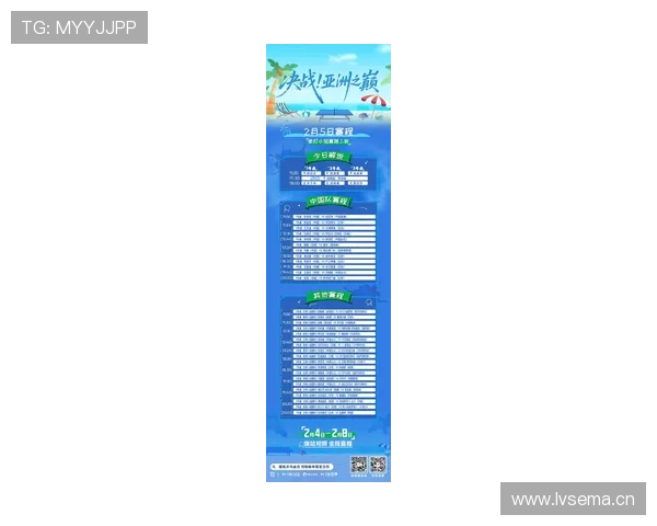 全网最全体育赛事直播平台实时更新精彩比赛内容