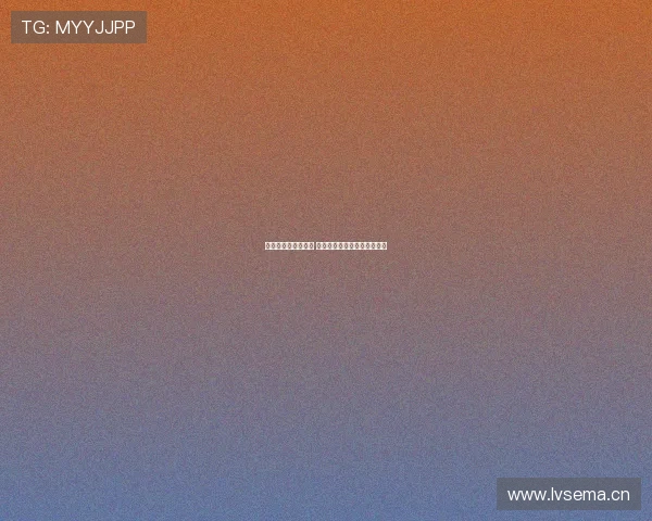 世界杯最新动态分析 聚焦各队战术布置与球员表现 世界杯最新动态分析 聚焦各队战术布置与球员表现