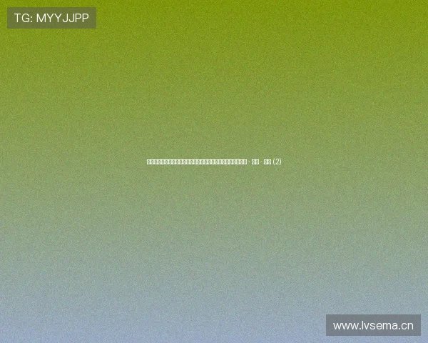 世界杯赛事平台数据分析与趋势预测助力球迷全面了解比赛动态 - 副本 - 副本 (2)