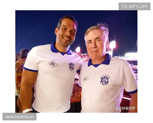 世界杯赛场风云再起球迷热议新闻评论引发全网关注与观点碰撞 - 副本 - 副本 (2)