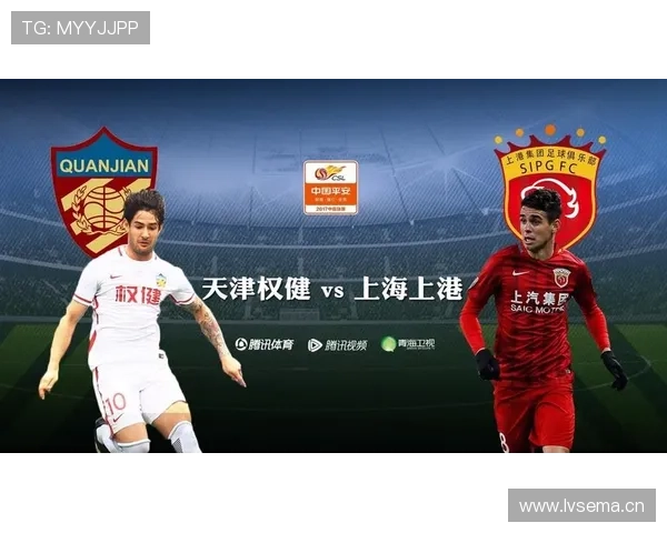 中超在线直播平台全方位指南精彩赛事实时观看不容错过